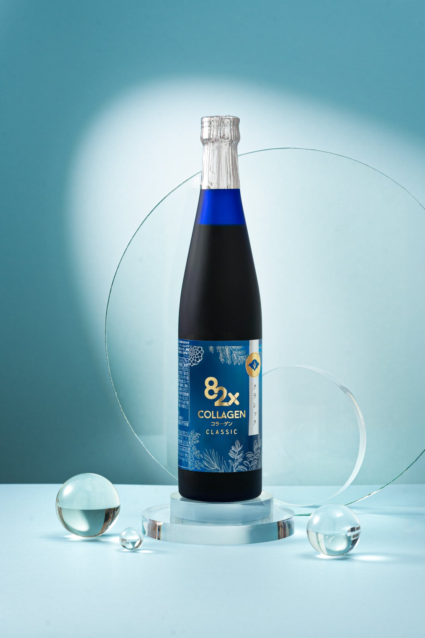 82X Collagen Classic - Skin regeneration method from Japan
