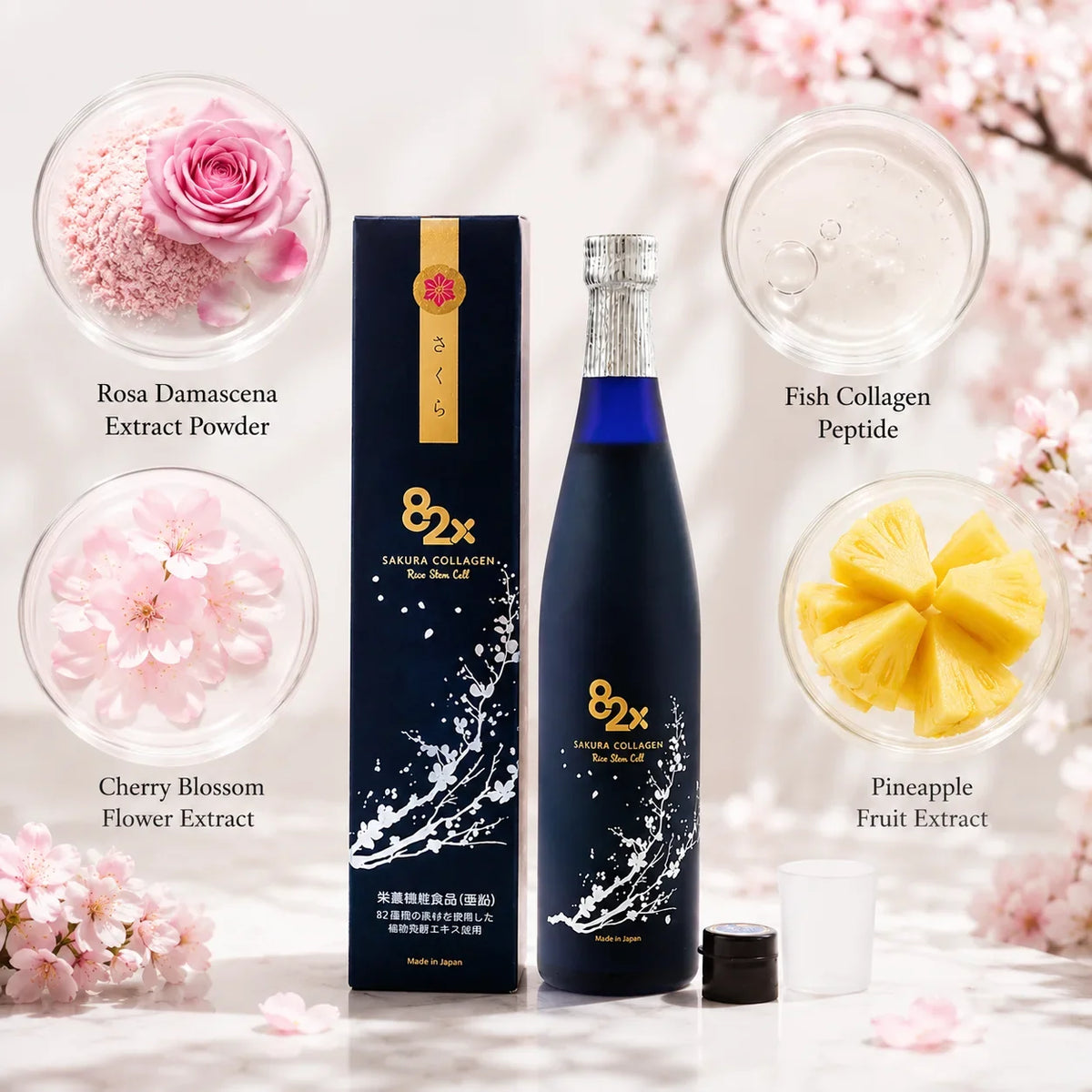 82x Sakura Collagen bottle and box with rose powder, fish collagen, cherry blossom, and pineapple.