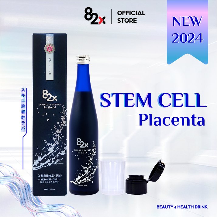 82X Stem Cell Placenta- Fish collagen peptide from marine (500ml 