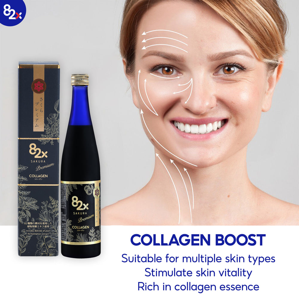 82X Collagen Sakura Premium - Best marine collagen liquid from Japan