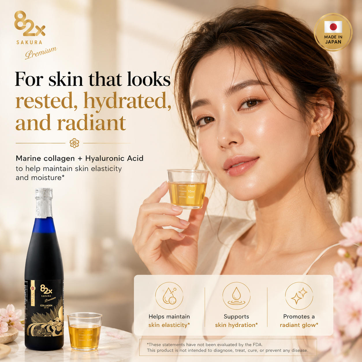 MASHIRO 82X Sakura Collagen supplement bottle with label showing collagen and sakura cherry blossom design
