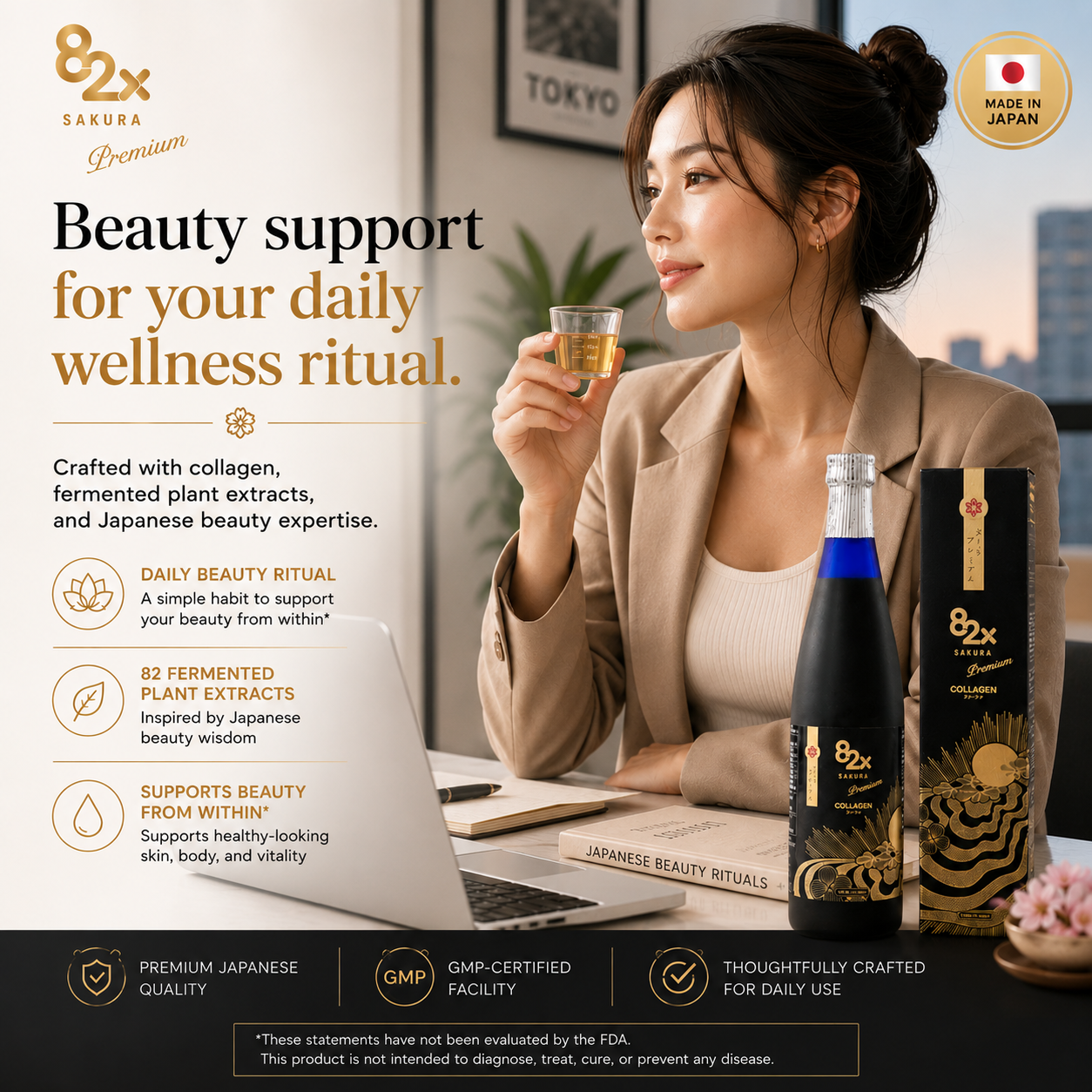 Sakura Collagen Beauty Drink – Skin Firming, Body Slimming