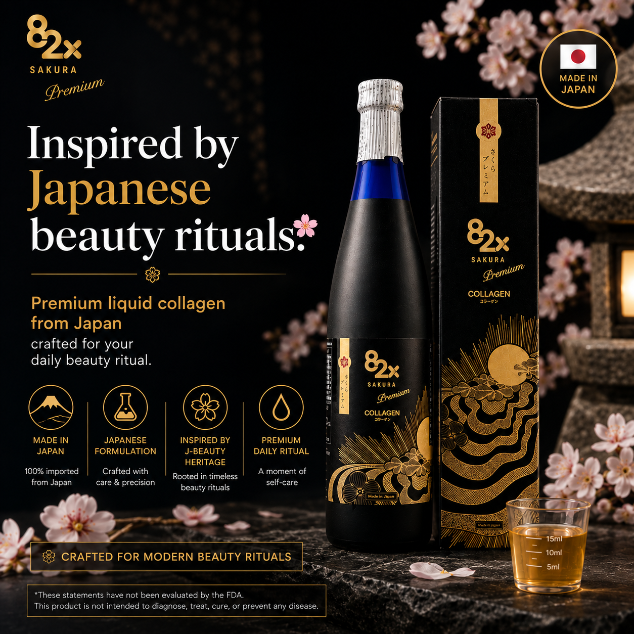 MASHIRO 82X Sakura Collagen supplement bottle with pink and white label, showcasing collagen capsules or powder inside.