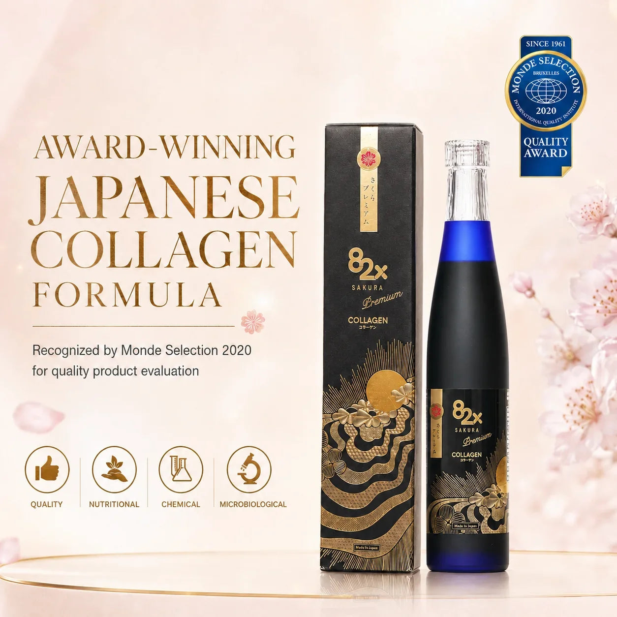 82X Sakura Collagen – 82X Japanese Collagen