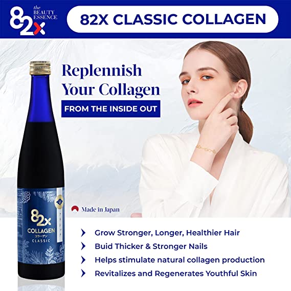 [SALE COMBO6] 82X Collagen Classic ( 6 bottles + 1 lipstick)