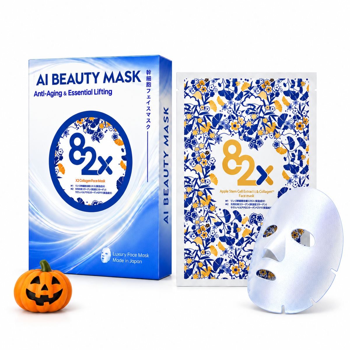 82X Mask Collagen
