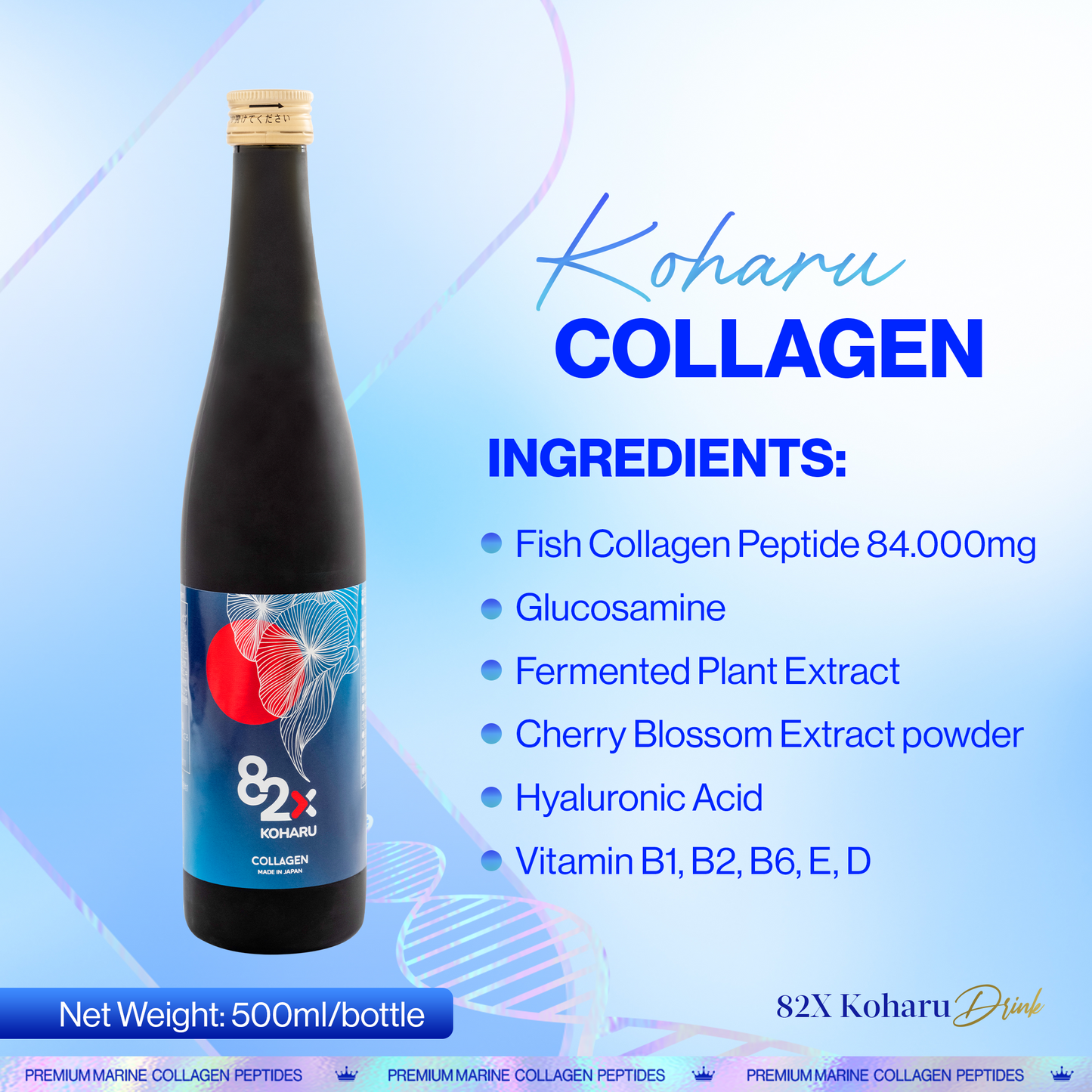 82X Koharu Collagen - Hydro Boost