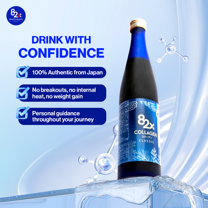 82X Classic Collagen - Sleep & Firm