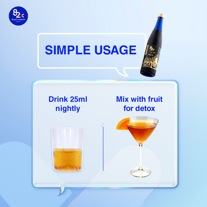 82X Sakura Collagen - Slim & Glow