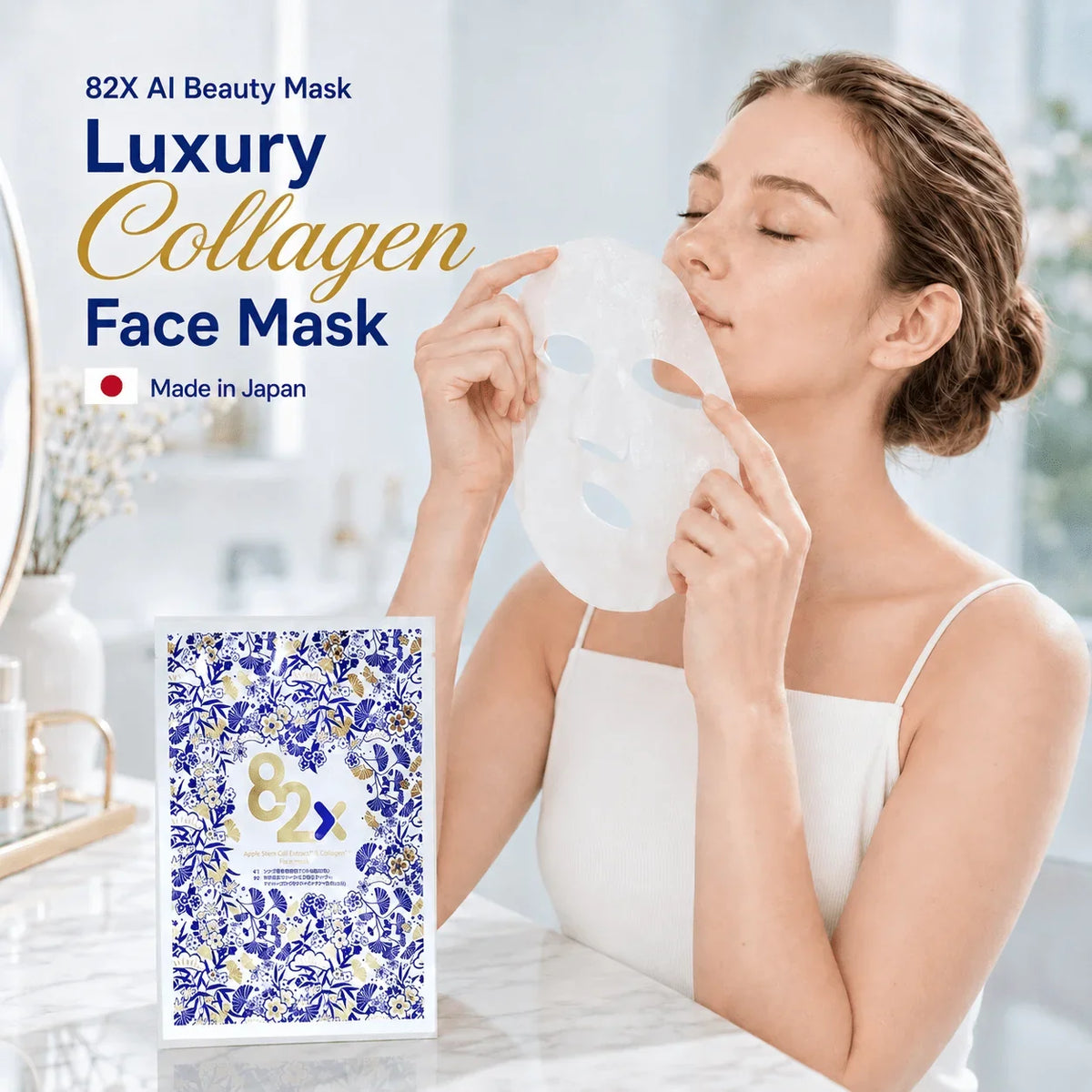 82X Mask Collagen - 82X Japanese Collagen