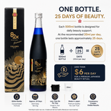 82X Sakura Collagen
