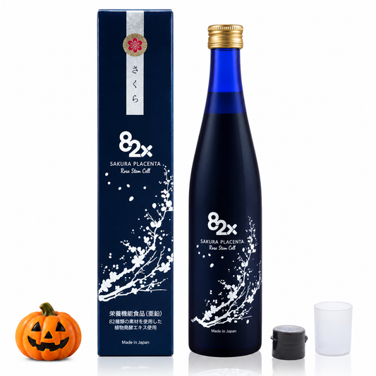 82X Stem Cell Collagen