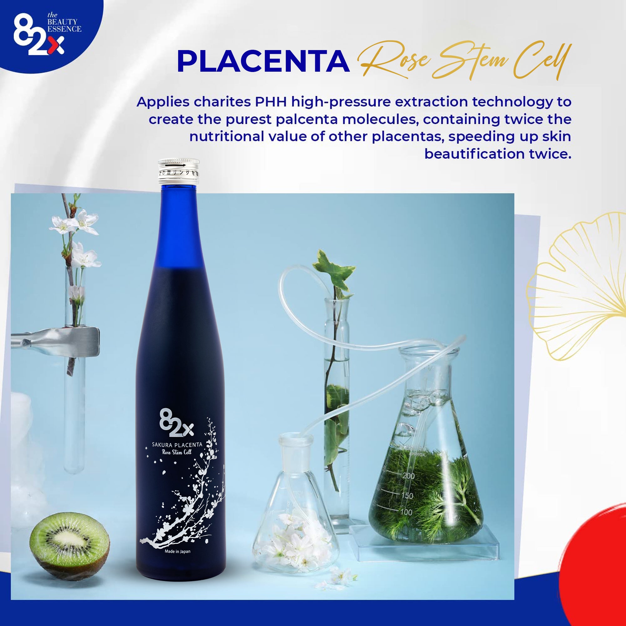 82X Stem Cell Placenta- Fish collagen peptide from marine (500ml 