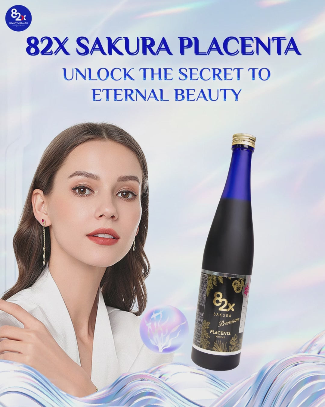 コスメ 82X Sakura Placenta Premium - The best beauty and healthy drink