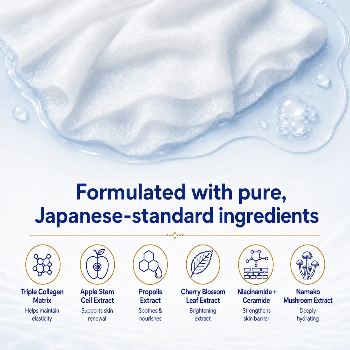 82X Mask Collagen - 82X Japanese Collagen