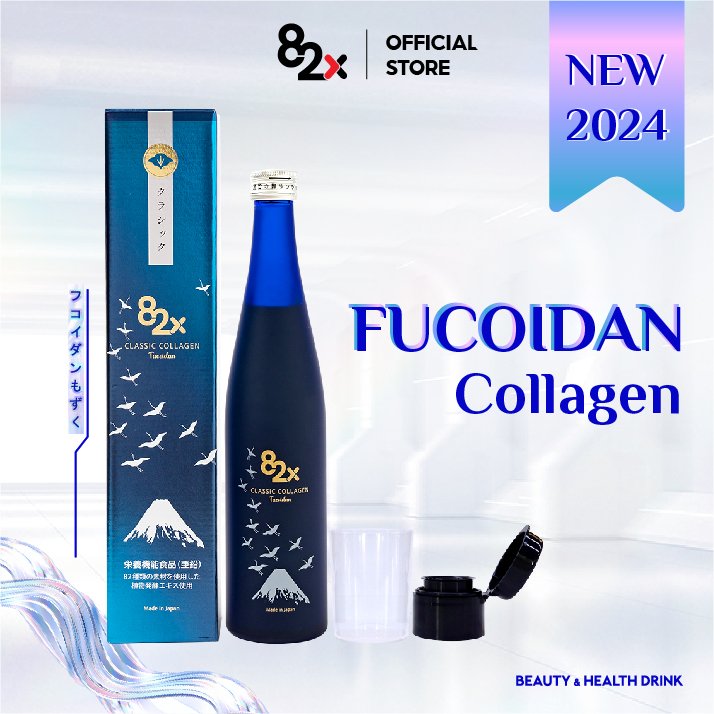 [SALE 30%- CODE "30OFF"] 82X FUCOIDAN COLLAGEN