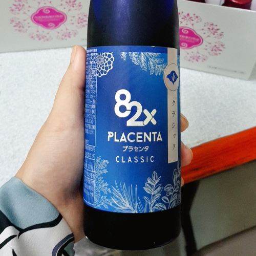 82X Placenta Classic