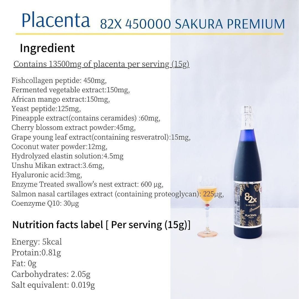 
                  
                    82X Sakura Placenta Premium
                  
                