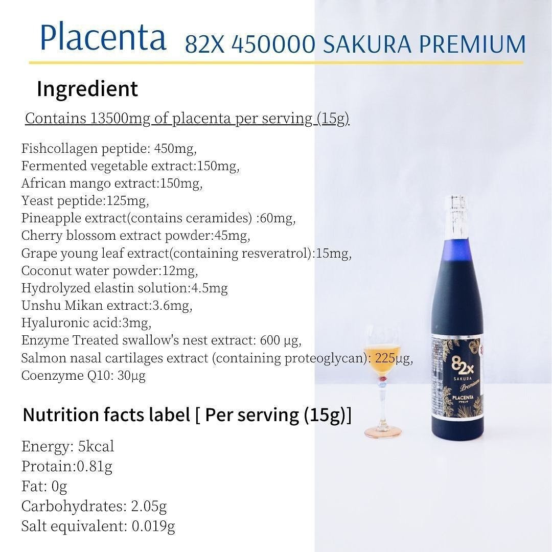 82X Sakura Placenta Premium