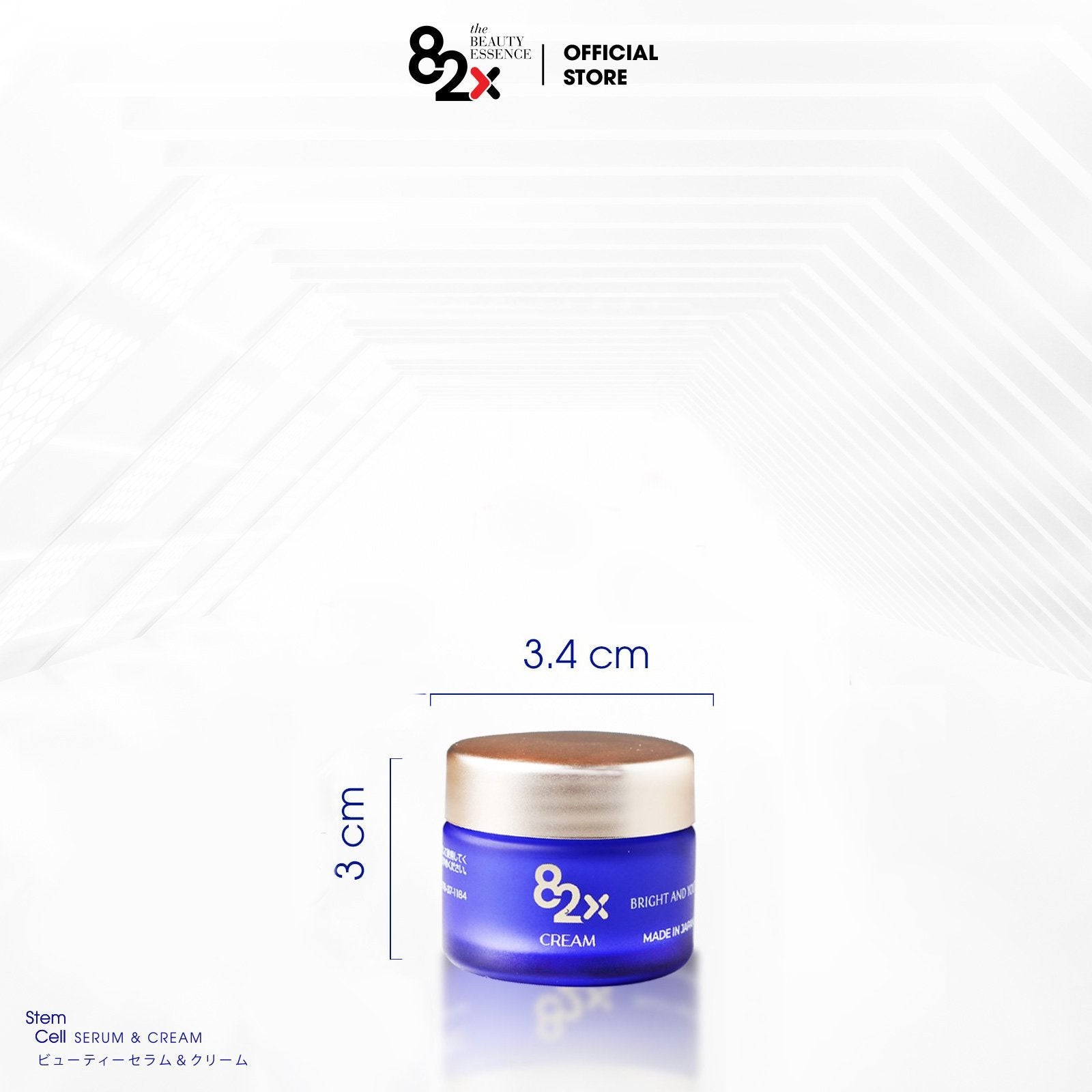 QSciences キューサイエンスエクセルクリーム新品未開封リアル